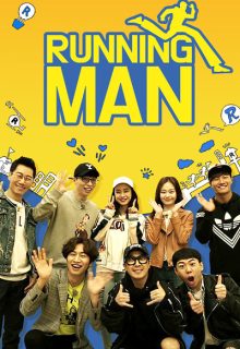 Running Man (2010)